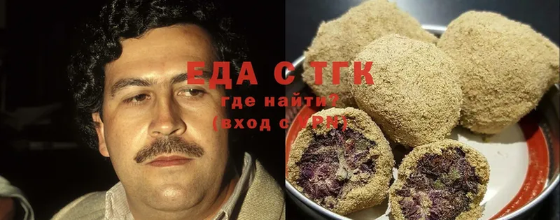 купить закладку  Фролово  hydra   Cannafood конопля 