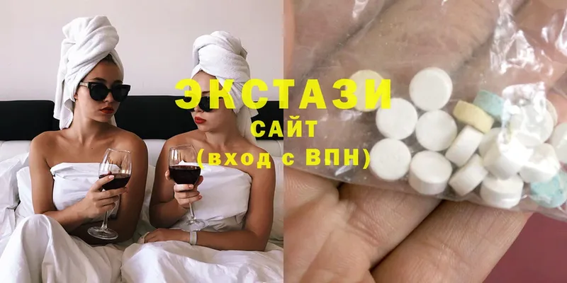 Экстази MDMA  Фролово 